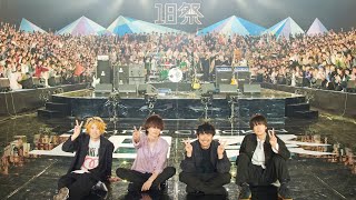 【18祭】BUMP OF CHICKEN『窓の中から』| 18Fes | NHK