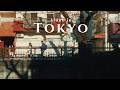 A Day in Tokyo | Daikanyama, Nakameguro, Ebisu / Cafés, Shops & Winter Lights | 2025 Tokyo Vlog