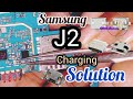 samsung j2 charging jumper ways 100% solution