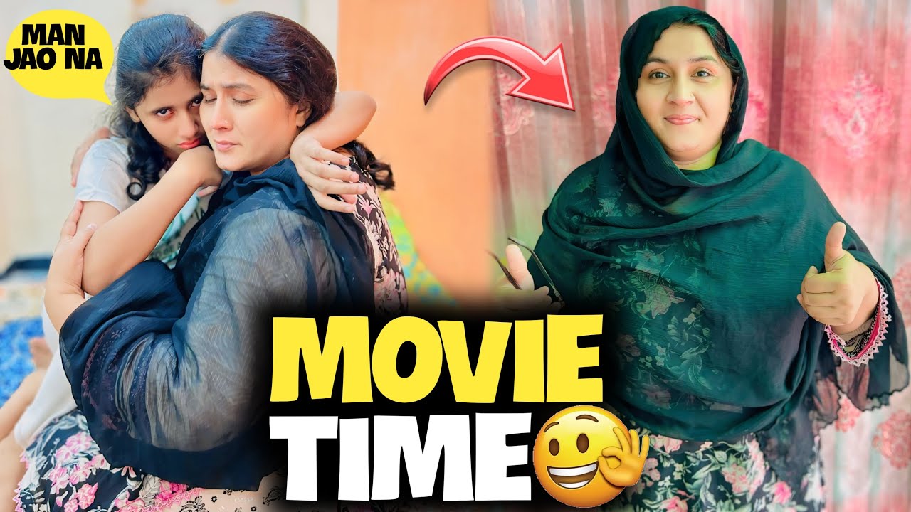 Movie Time 🥰| MaMa Rony Lag Gai😫 - YouTube