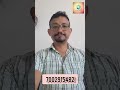 Dipawali Special