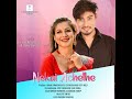 Nekai Achethe Mp3 Song