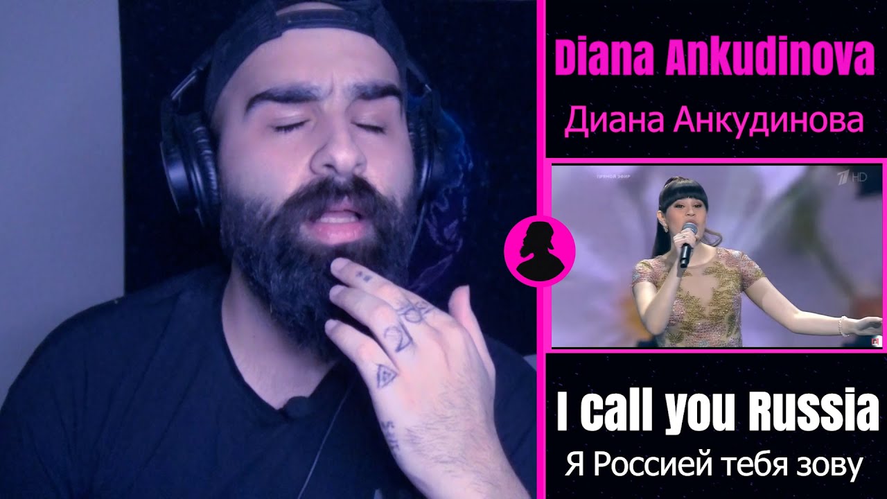Cina REACTS 90 |  Diana Ankudinova - I call you Russia | Диана Анкудинова - Я Россией тебя зову