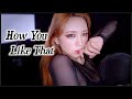 BLACKPINK(블랙핑크) - ‘How You Like That’ cover | Chuther(츄더)