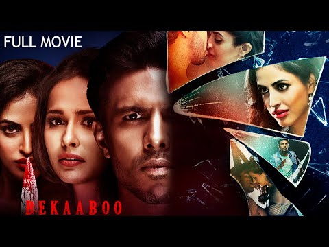 BEKAABOO Full Movie | Season1 | Priya Banerjee, Rajeev Siddhartha