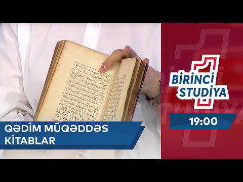 Qədim Müqəddəs Dini Kitablar \