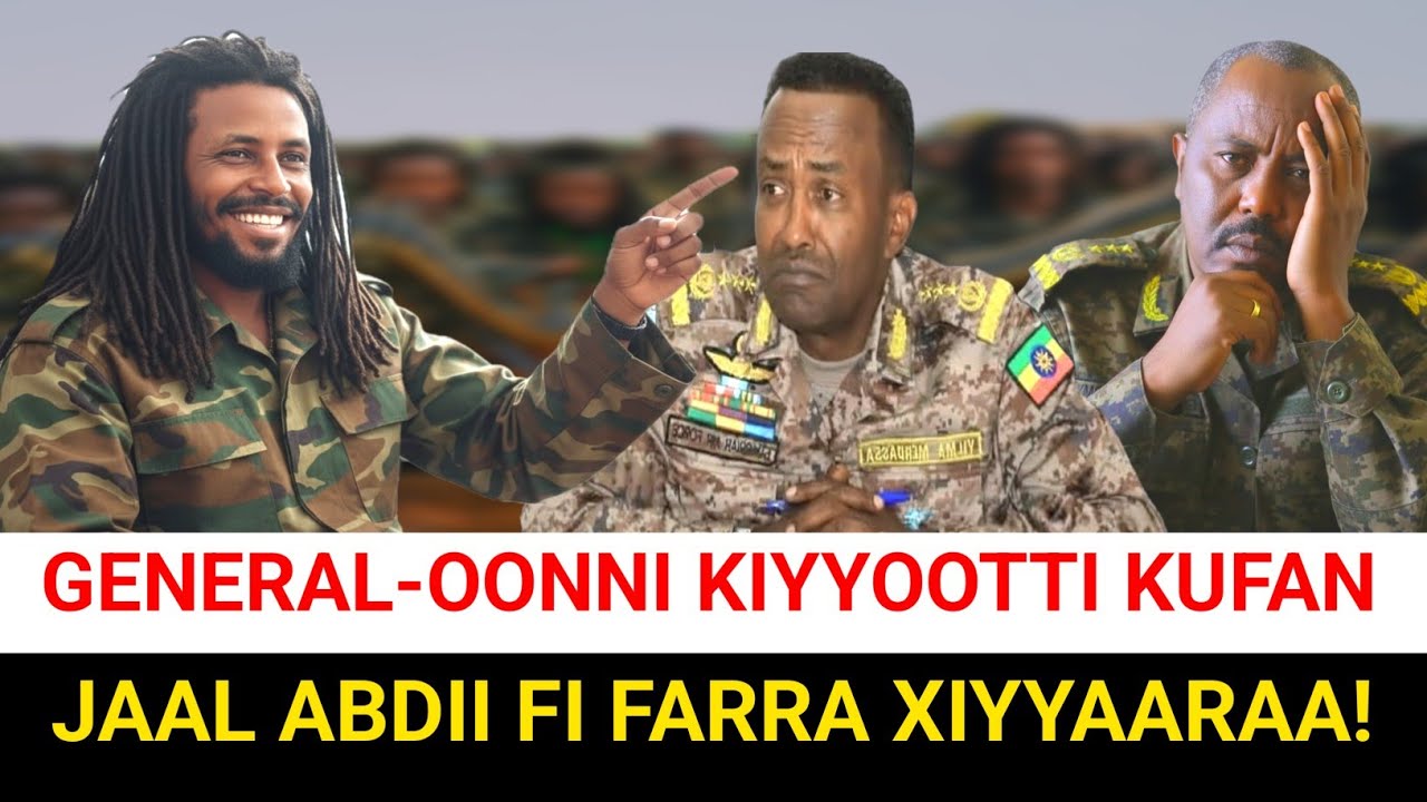 General Zewduu fi Yilmaan Shawa Kaabaatti Kiyyootti Kufan | Moha Oromo 