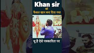 #🇮🇳Bharat mata ki jai