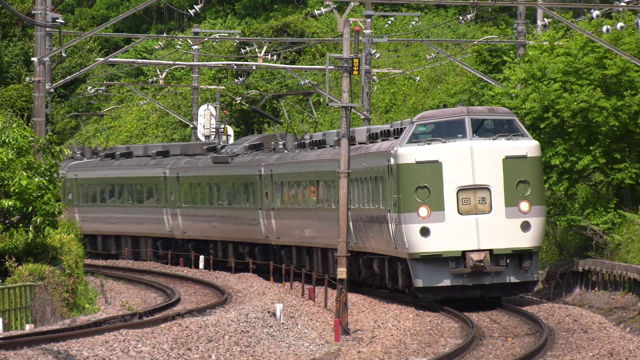 中央本線 特急かいじ186号 189系N102編成あさま色運用 20180602 - YouTube