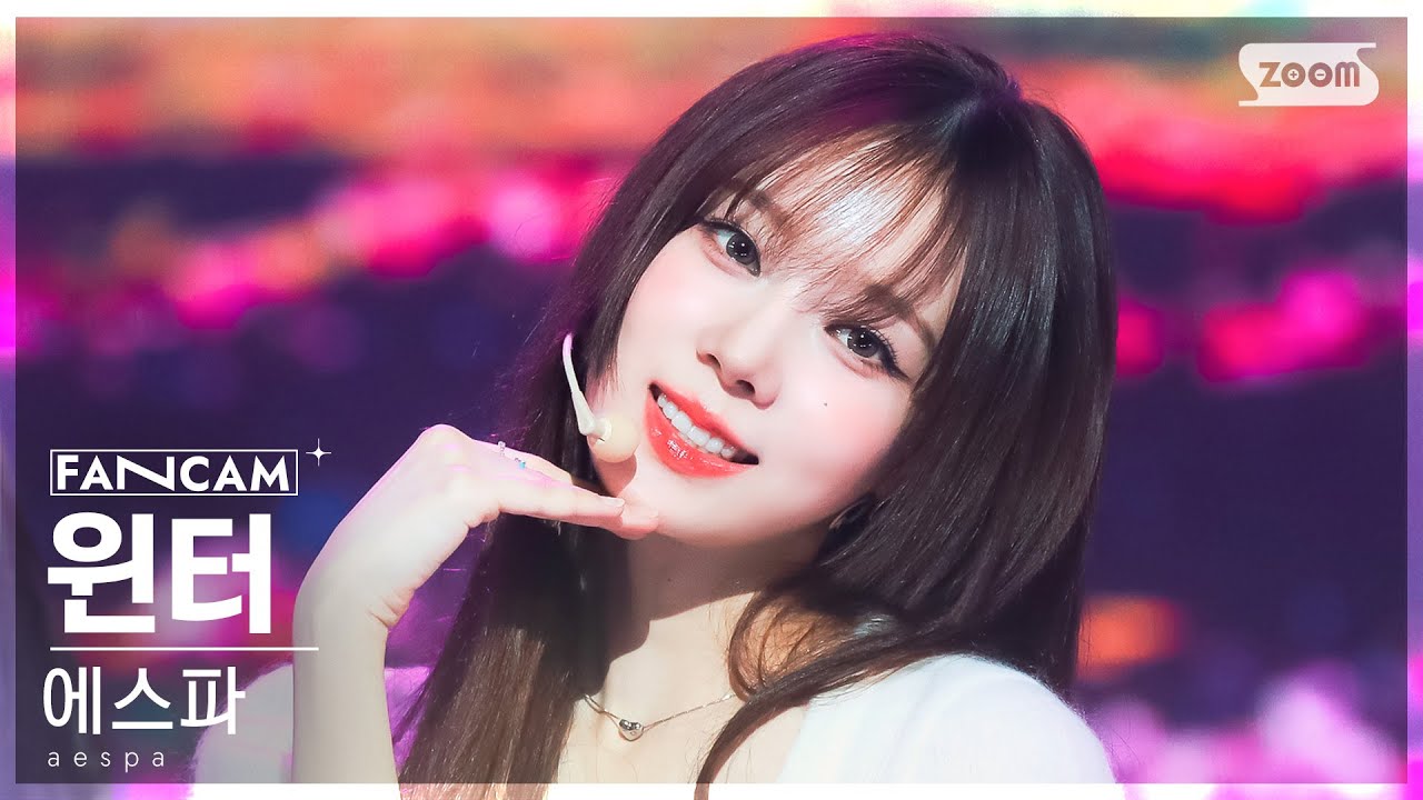 [안방1열 직캠4K] 에스파 윈터 'Thirsty' (aespa WINTER FanCam) @SBS Inkigayo 230514