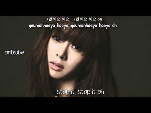 지나 (G.NA) (+) 그만해요 (Stop Doing That)