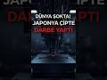 Japonya Çip Savaşını Başlattı | ASML Tekeli İlk Kez Gerçek Tehdit Altında