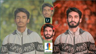 How to change face in photo | Face apps Photo editing full tutorial | face ko change kise kare screenshot 3