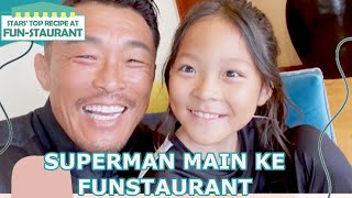 Superman Main Ke Funstaurant |Fun-Staurant|SUB INDO/ENG|220121 Siaran KBS World TV|