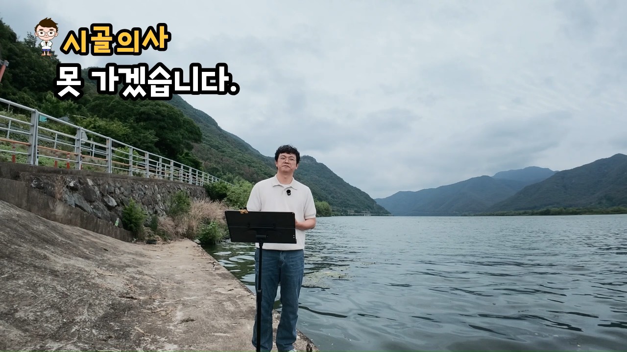 여러교회에서 불러주셨는데.. 아직 못 가겠습니다.