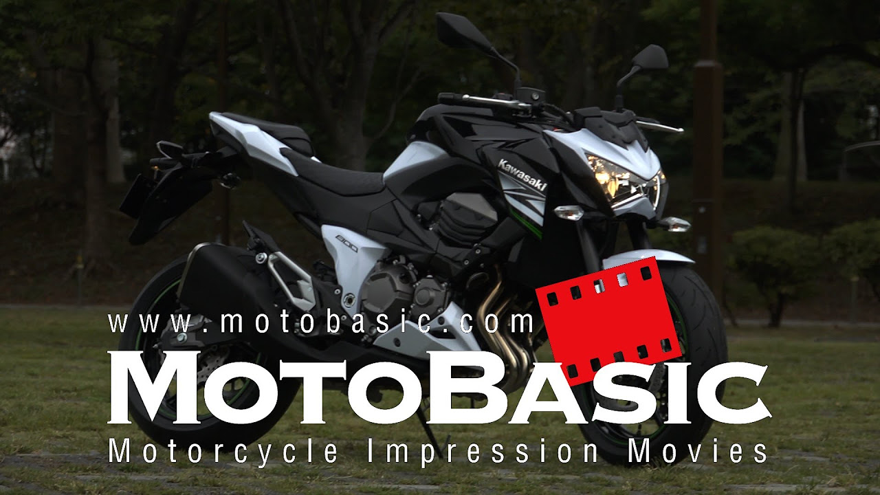 カワサキ Z800 (2013) スタイリング＆排気音 Kawasaki Z800