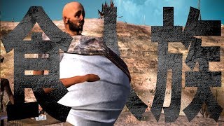 【steam】世紀末の荒野で店を開く【Kenshi】#5