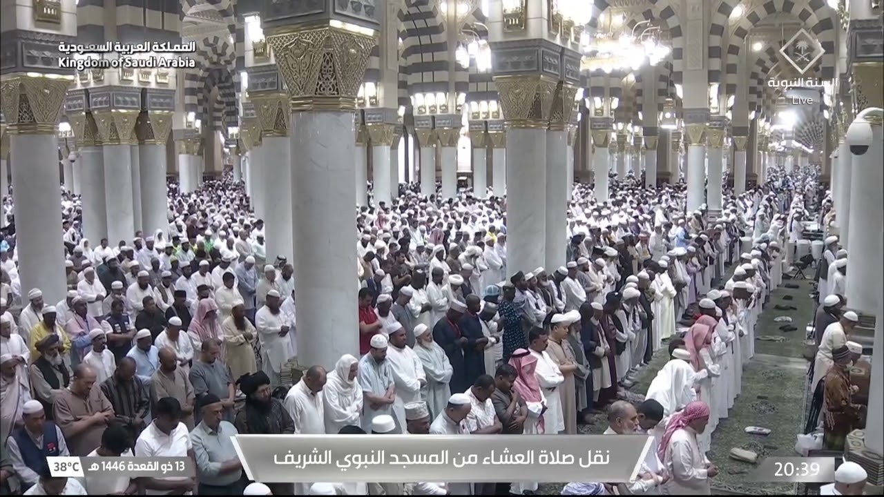 صلاة العشاء للشيخ صلاح البدير 13 ذو القعدة 1446هـ