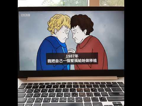 月亮白巫師日的看見~寬恕的力量