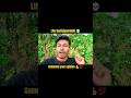 wait for end 🤞#viral #funny #trending #comedy #shorts #shortvideo #fyp #waitforend #subscribe