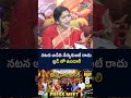 నటన అనేది నేర్చుకుంటే రాదు..బ్లడ్ లో ఉండాలి..#latesttelugumovies #prime9entertainment