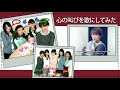 [COVER] &deg;C-ute - 心の叫びを歌にしてみた● 歌ってみた