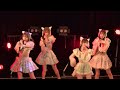 わーすた メロメロ!ラヴロック 20250625