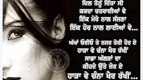 simran kahlon