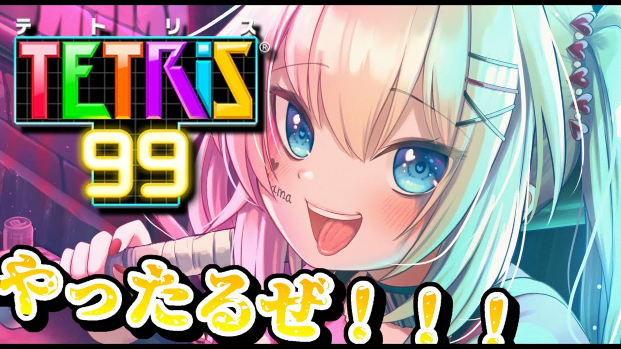 【朝活】めざせ！打倒星街！ふるぼっこにしてやんよ！！！【ホロライブ/はあちゃま】