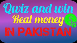 Quiz game and win real money in Pakistan withdrawa easy paisa and jazz cash screenshot 5