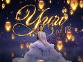 Tangled-Inspired Debut Backdrop | Animated Portrait
