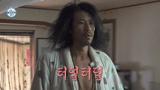 [나 혼자 산다 선공개] 예사롭지 않은 의문의 방과 처음 보는 집 구조😯 입이 떡 벌어지는 김민의 하우스, MBC 261002 방송