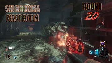 Shi No Numa - First Room Round 20 (Classic Gums)
