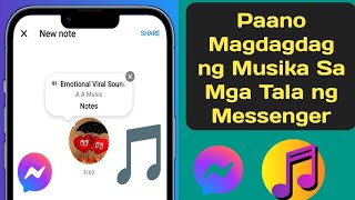 Paano Magdagdag ng Musika Sa Mga Tala ng Messenger 2024 |  Maglagay ng Musika Sa Facebook | screenshot 4