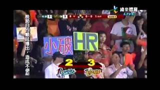 2011 CPBL 台灣大賽 Game4 劉芙豪1分打點二壘安打