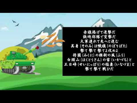 コンギョ(日本語版)を1番だけ歌ってみたw #コンギョ #ポケカラ