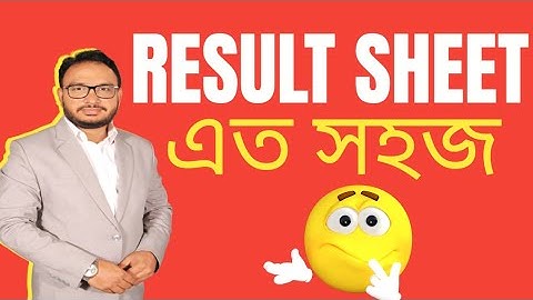 Result Sheet or Student Mark Sheet  With GPA & Grad in Microsoft Excel by Bangla Voice