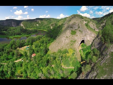 Шульган-Таш (Капова пещера). Башкортостан