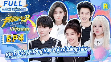 [Vietsub-FULL] Bạch Lộc và Vương Hạc Đệ trở lại xé bảng tên rồi!🎉| Keep Running Phần 13-Tập4 2025