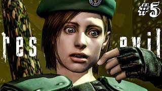 ДЖИЛЛ И ТЕНТАКЛИ! ► RESIDENT EVIL HD Remaster Прохождение #5 ► ХОРРОР ИГРА ДЖИЛЛ И ТЕНТАКЛИ! ► RESIDENT EVIL HD Remaster Прохождение #5 ► ХОРРОР ИГРА