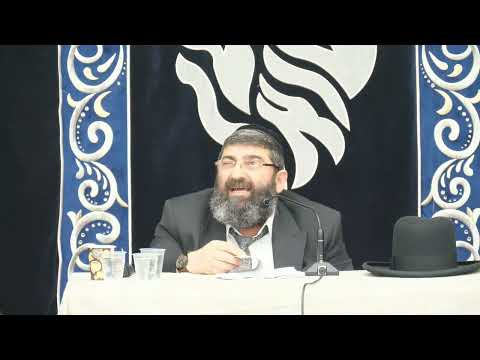 הרב אייל עמרמי רבי שמעון בר יוחאי 