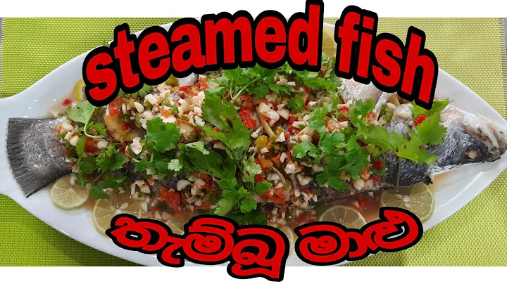 Thai Steamed Fish With Lime chilli and Garlic Recipe
