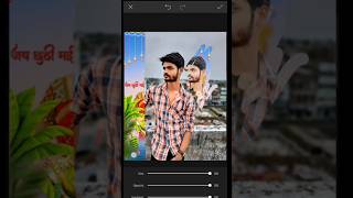 Chhath Puja Photo Editing 2023 | Picsart Editing #shorts #viral #edit screenshot 3