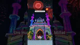 Urs Huzur Mujahid E Millat 19 & 20 Nov 2023 Dhamnagar Sharif Bhadrak islamicvideo explore viral