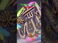 comment Allah Sk vlog 786