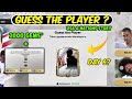 GUESS THE PLAYER | HOW TO GET USA A NATION'S STORY DAY 6 STORE SHARDS IN EA FC FIFA MOBILE 26