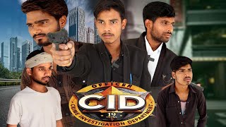 Cid Comedy Video 2024 New comedy Video #trending #comedy