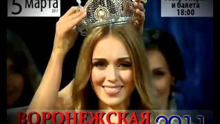 Vrn Beauty 5 Marta 6 Version1