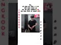 মারাত্ক সুন্দর🙈#bts#jungkook#btsjungkook#shortvideo#viralsong#