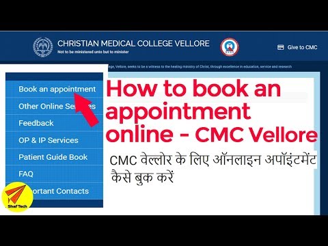 How to book an appointment of CMC Velore online for Doctor